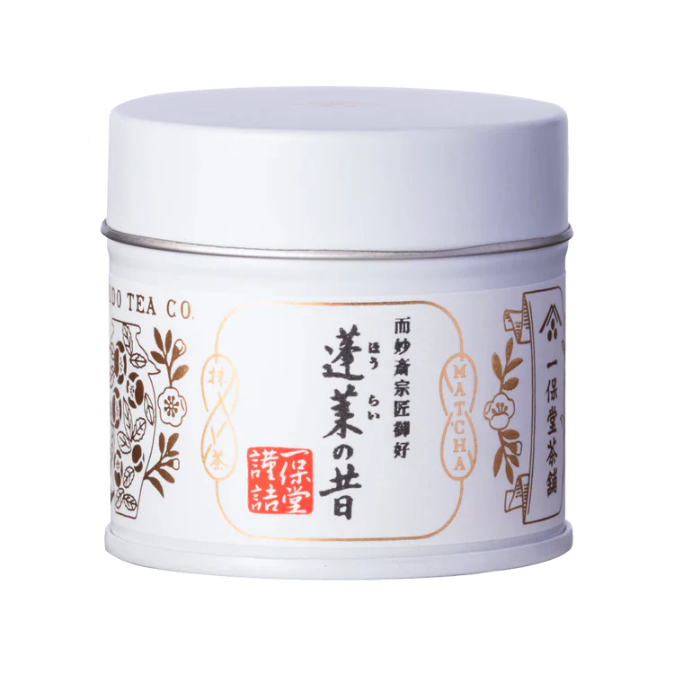 Ippodo Tea Matcha - Sayaka Ceremonial Japanese Matcha Powder - Image 5