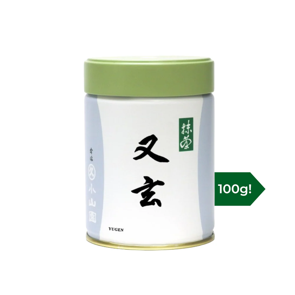 Marukyu Koyamaen Matcha - Yugen Ceremonial Japanese Matcha Powder - Image 9